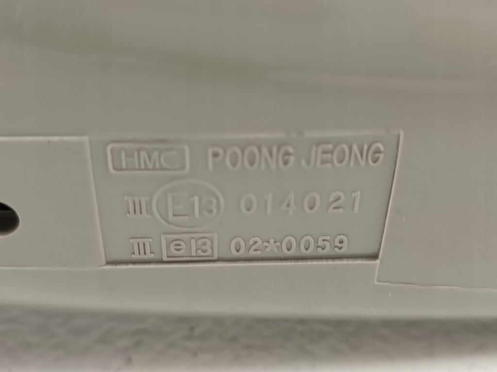 фото №10, Дзеркало ліва механічна коробка передач hyundai elantra ii 1996-2000 / 8760529501