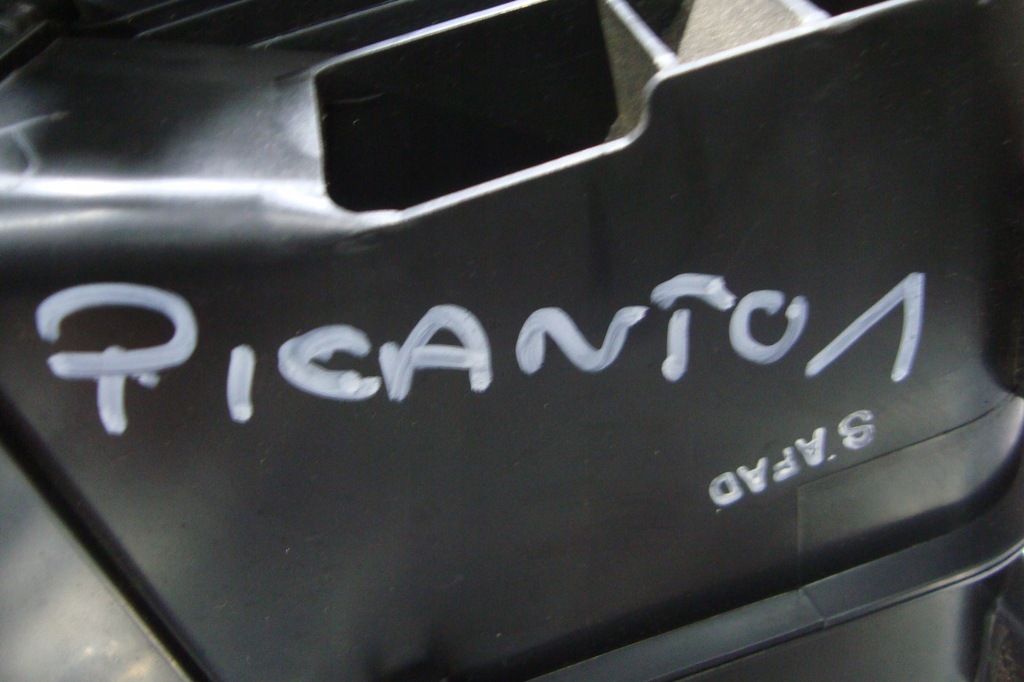 фото №11, Отопитель europa воздуходувка комплект kia picanto i 03- poznań