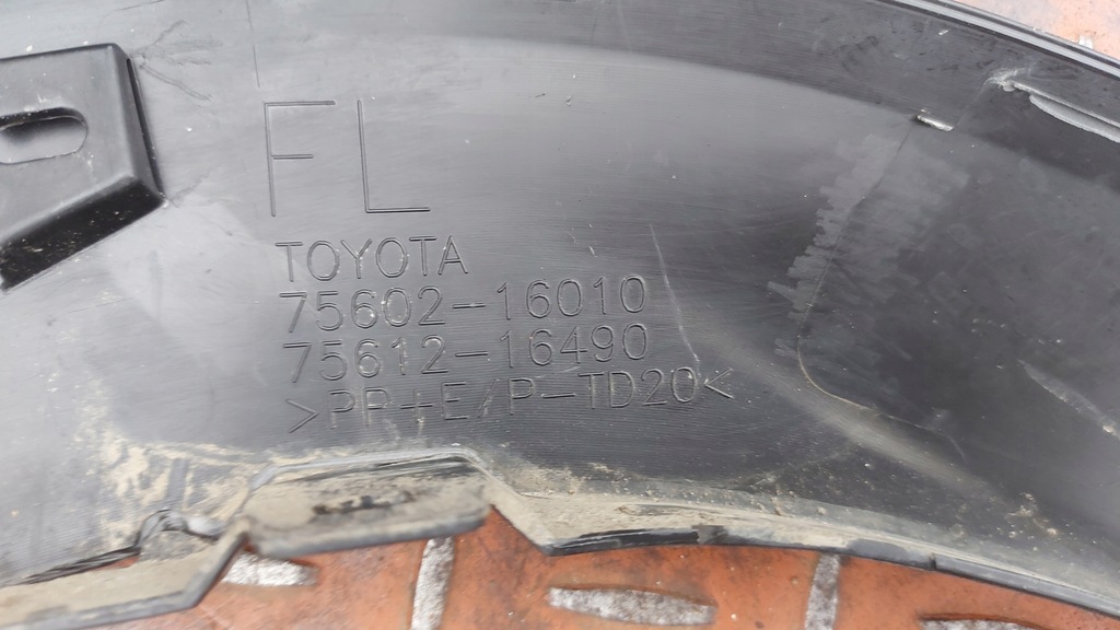 фото №15, Молдинг накладка крыла левая левый перед toyota corolla cross 22-