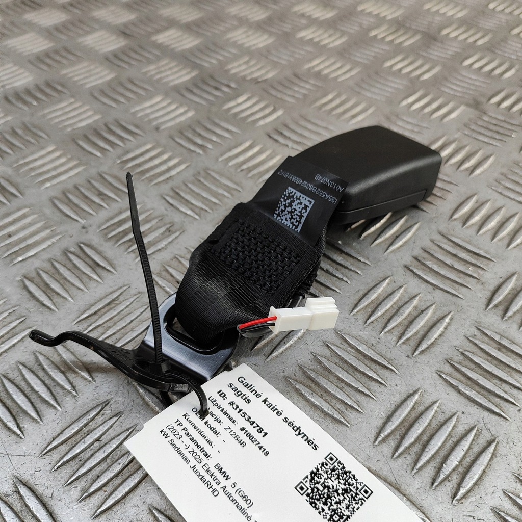 фото №6, Bmw 5 g60 2025 левая сторона пряжка заднего поперечина безопасности