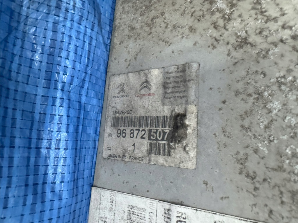 фото №8, Балка pod бампер задний citroen ds4 lift 9687250780