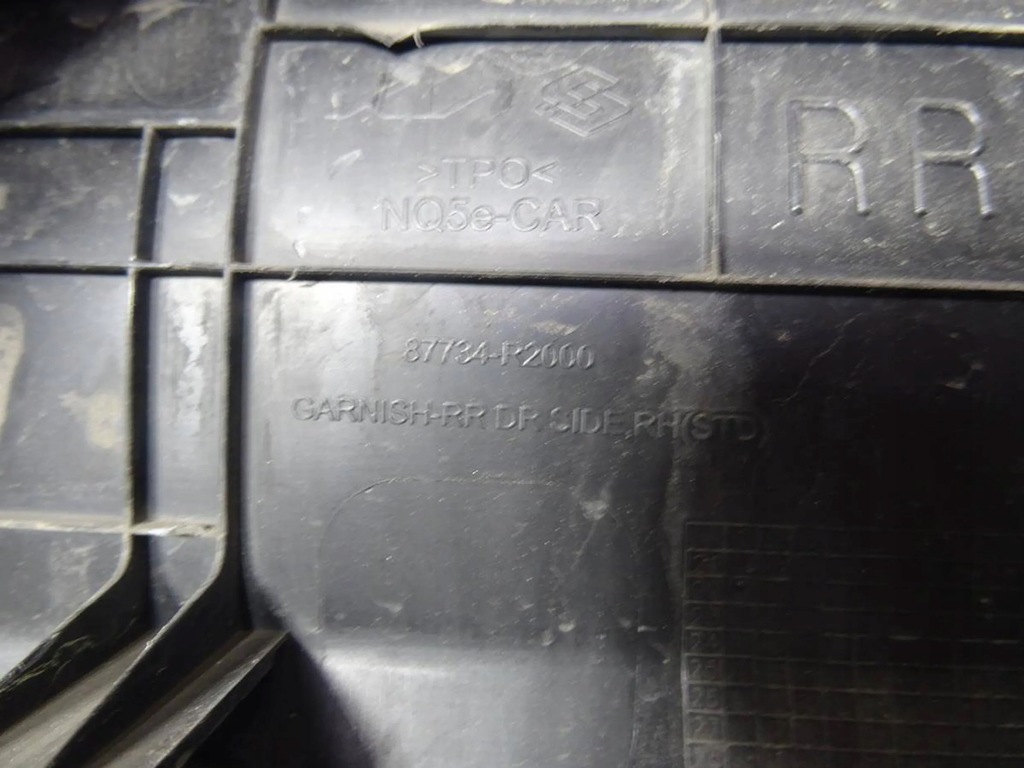 фото №6, Молдинг дверь левая задняя kia sportage v