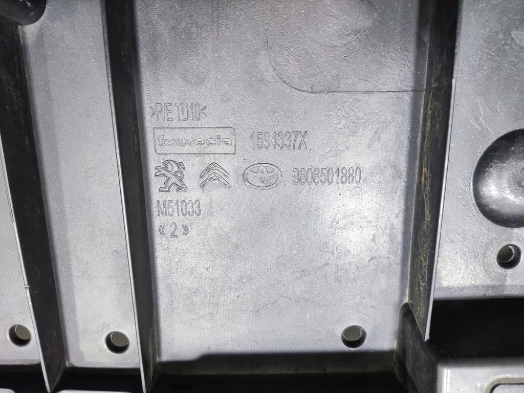 фото №10, Плита защита бампера pod бампер jumpy iii expert iii 2016-2023 9808501880