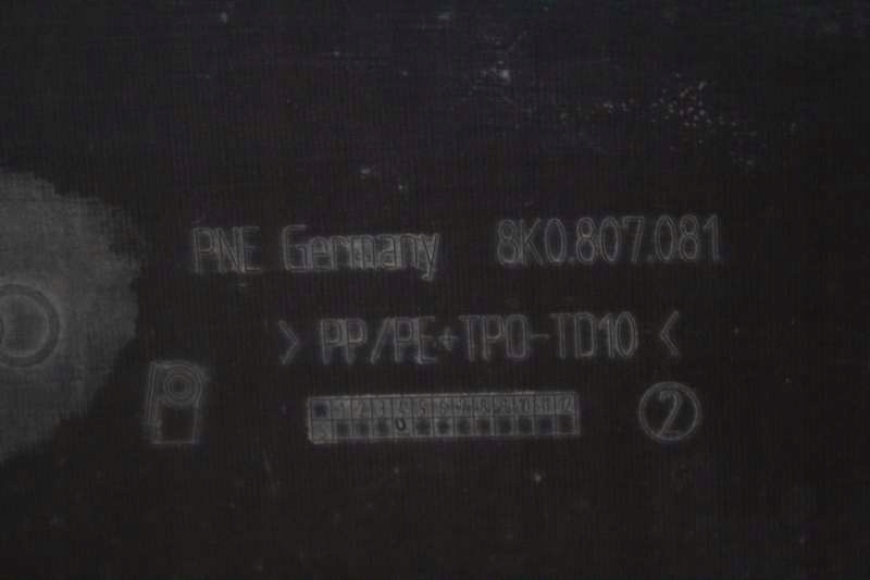 фото №11, Защита поперечина передний верхний 8k0807081 audi a4 b8 2.0 tdi 143 km 07-11