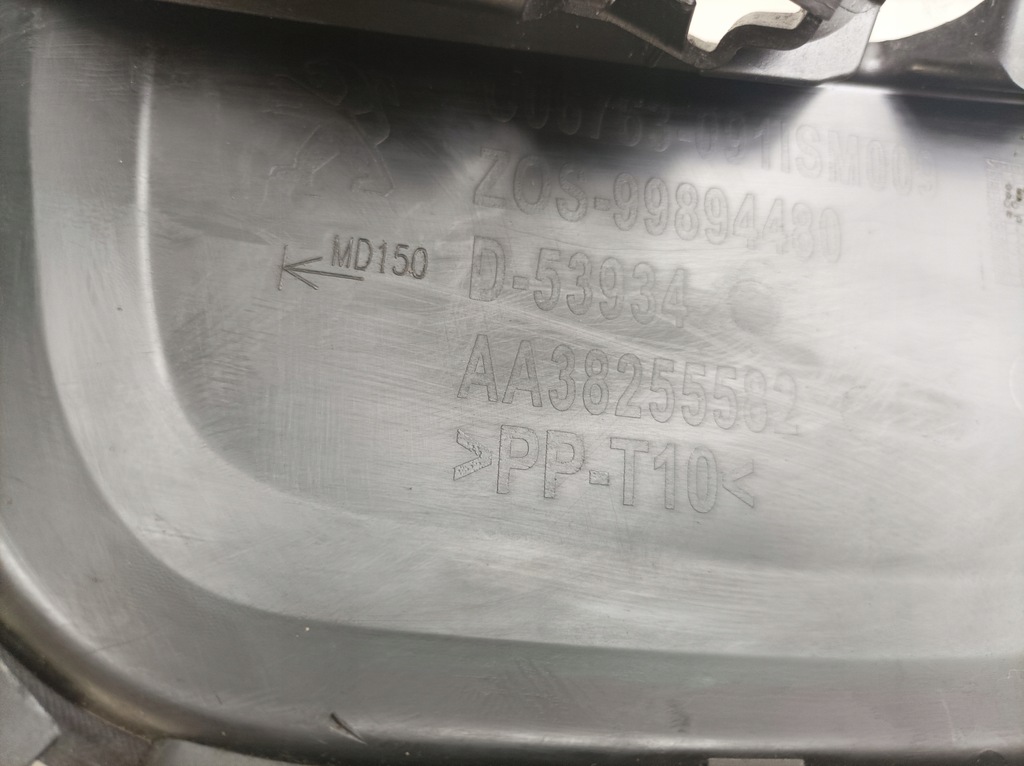 фото №12, Решётка бампера peugeot 308 t9 ii lift правая