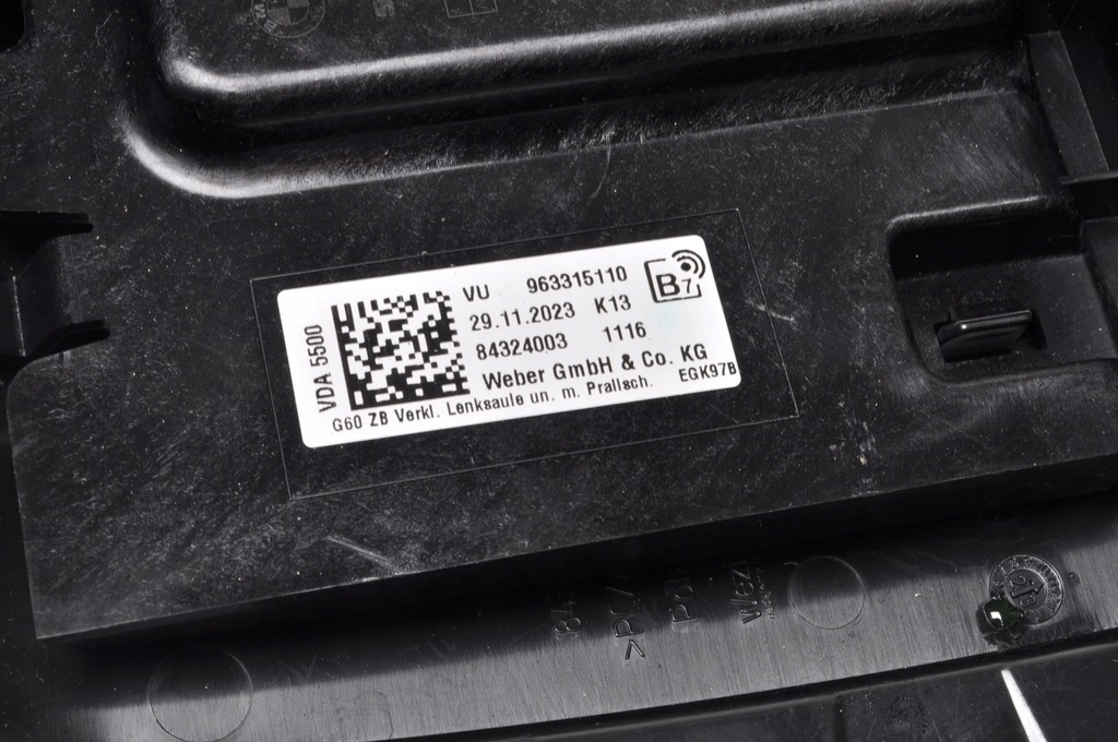 фото №6, Bmw 5 g60 защита колонки рулевого 24r 9633151 9628692