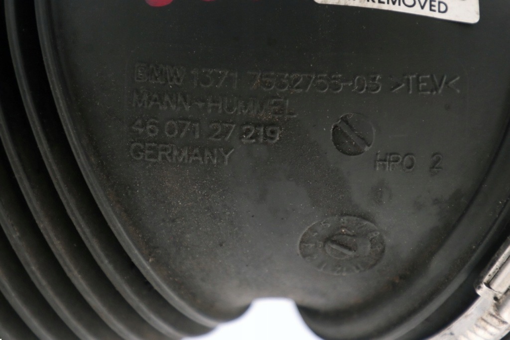 Bmw e81 e87 e90 защита труба шланг пабтрубок  воздуха 7532755 Цена