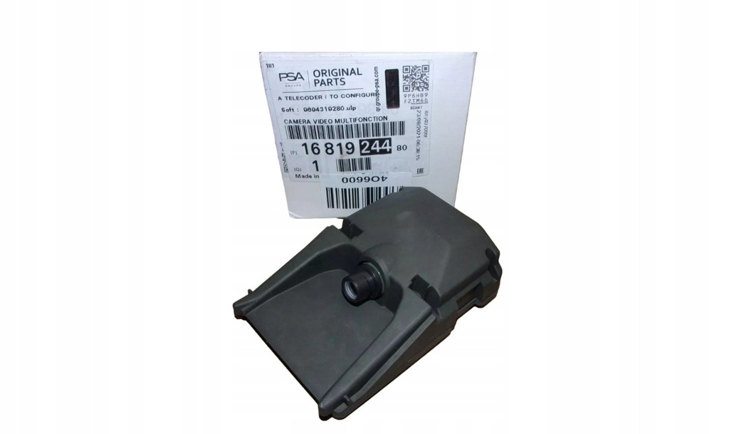 фото №1, Камера перед citroen peugeot 1681924480 оригинал