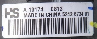 фото №2, Opel meriva b 10 r повітродувка вентилятор обігрівача