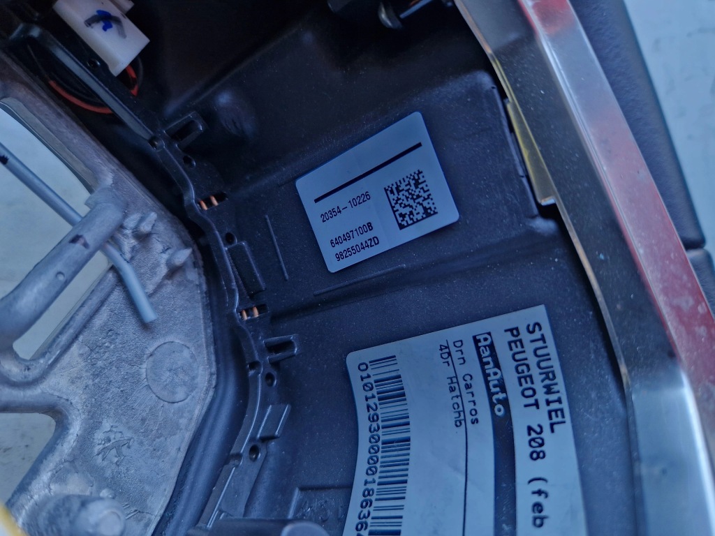 фото №7, Повітропровід шкіра мультифункція peugeot 208 ii 2008 ii