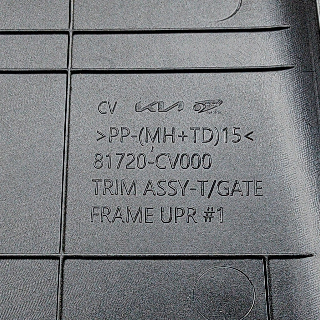 фото №5, Kia ev6 2023 захист задня тунель середнього