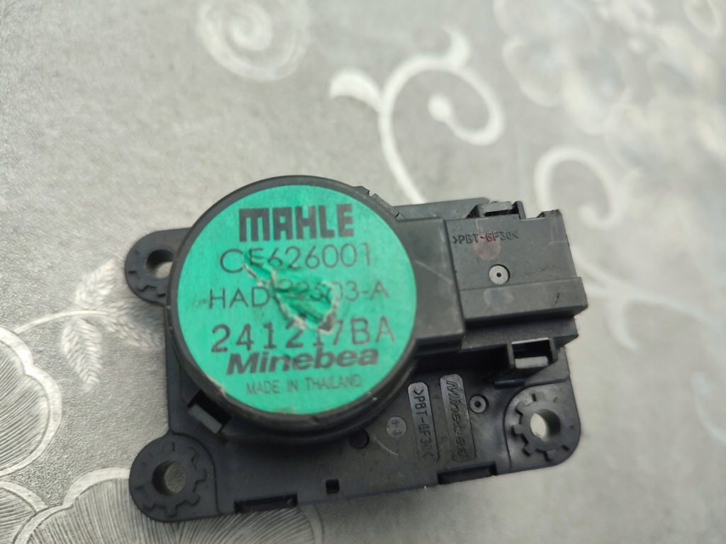 Моторчик обігрівача opel insignia b ce626001 had-22503-a Недорого