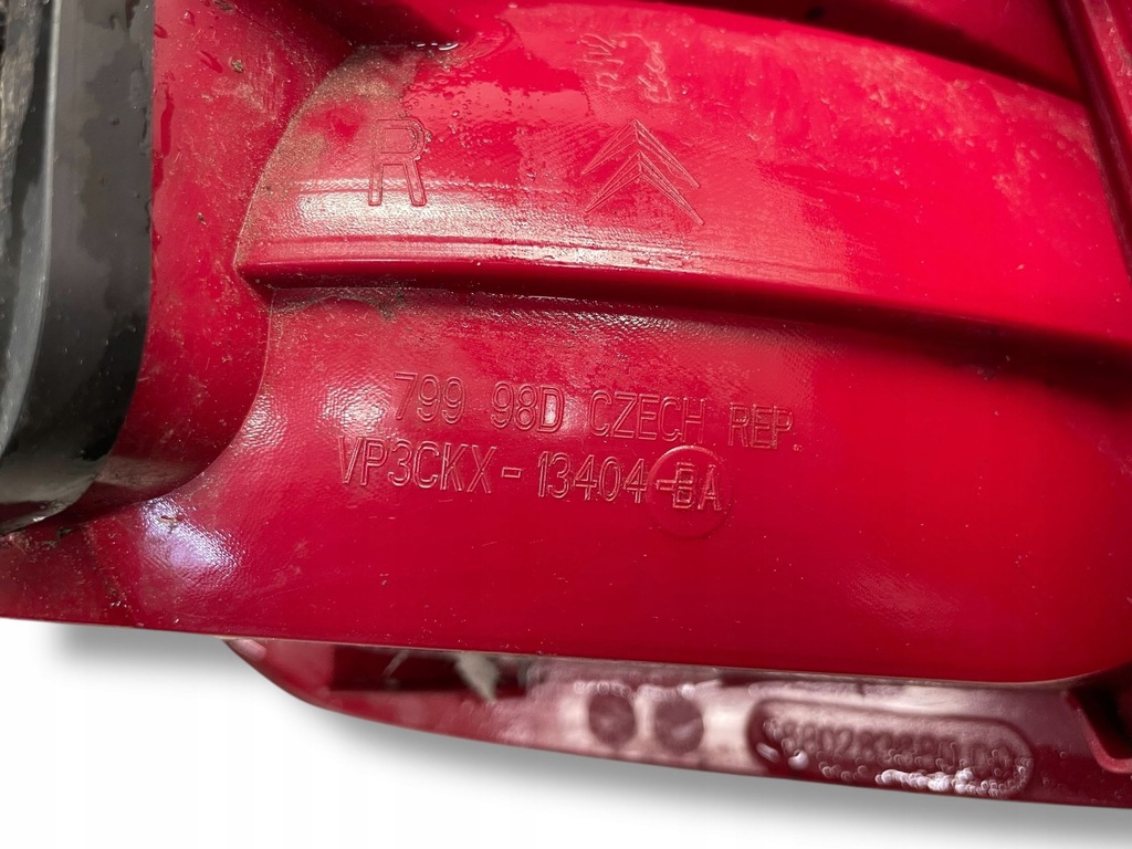 фото №8, Citroen c2 1100cm3 2008 правая сторона лампа задняя хэтчбек 79998d