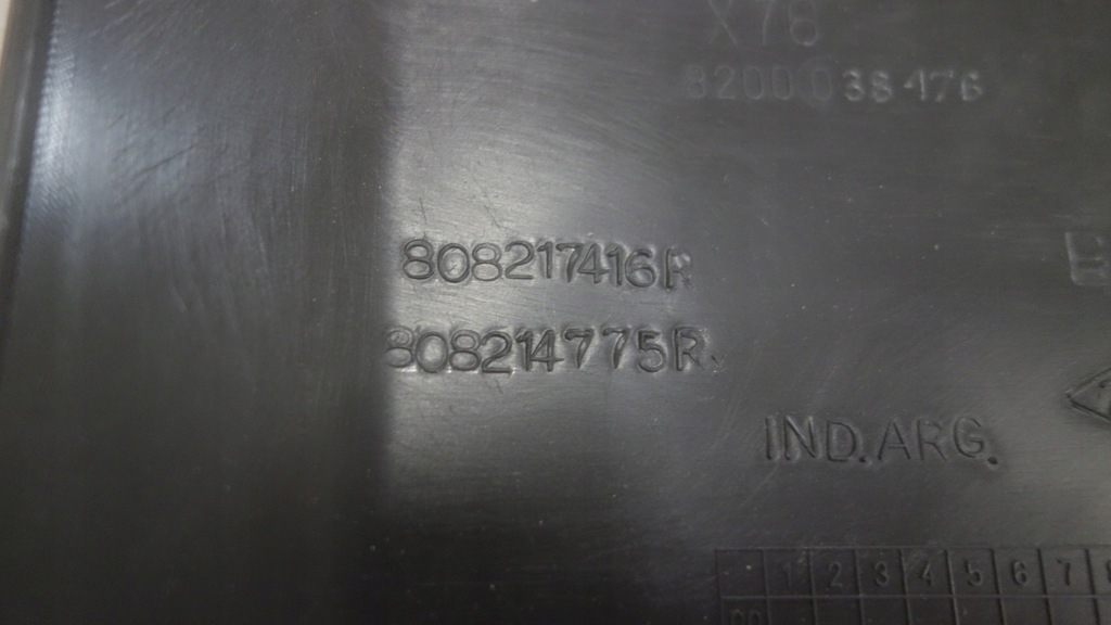 фото №7, Молдинг ліва передня двері renault kangoo i lift