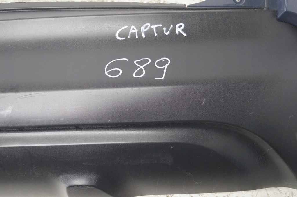 фото №9, Бампер задня renault captur i