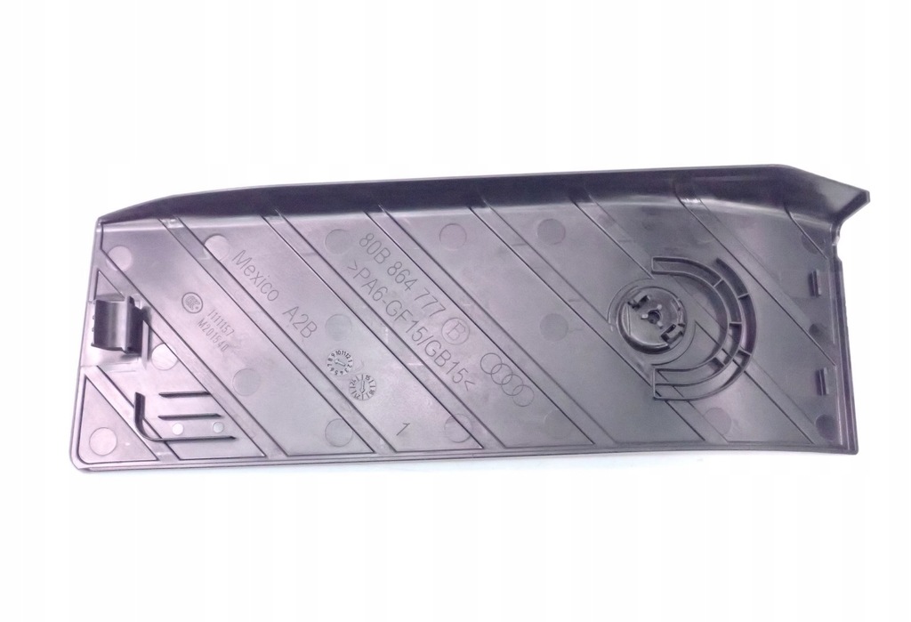 фото №8, Подножка audi audi q5 80a 80b864777b