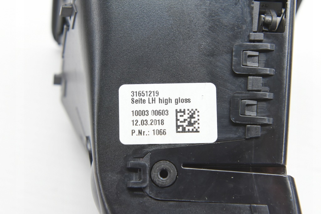 фото №10, Volvo v90 ii решітка обдув ліва права середня панелі