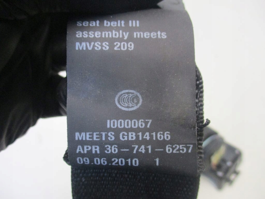 фото №7, Pas безпеки правий задня opel astra iv j