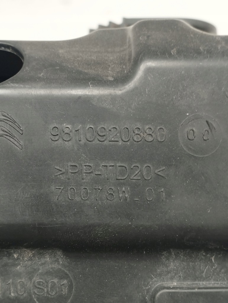 фото №12, Opel grandland резонатор воздухозаборник воздуха 9810920880