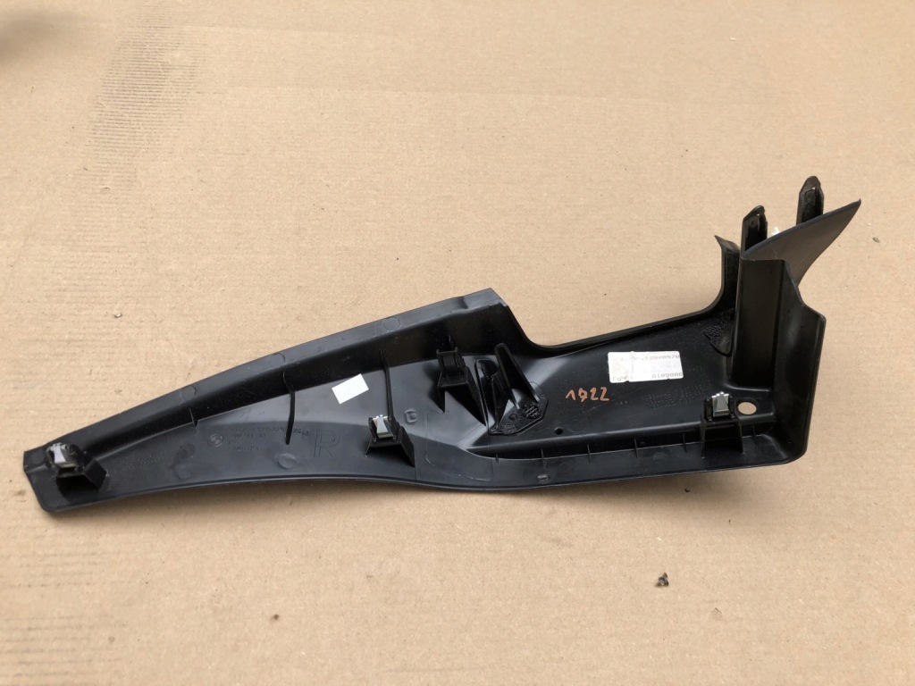 фото №3, Защита корпус стойка bmw 4 f36 7309528