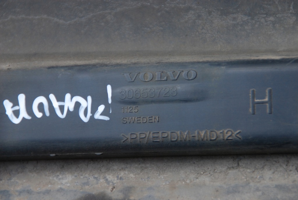 фото №5, Volvo xc90 молдинг поріг поріг p / l