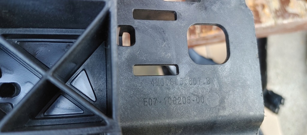 фото №7, Audi оригинальный номер 4m0805607b