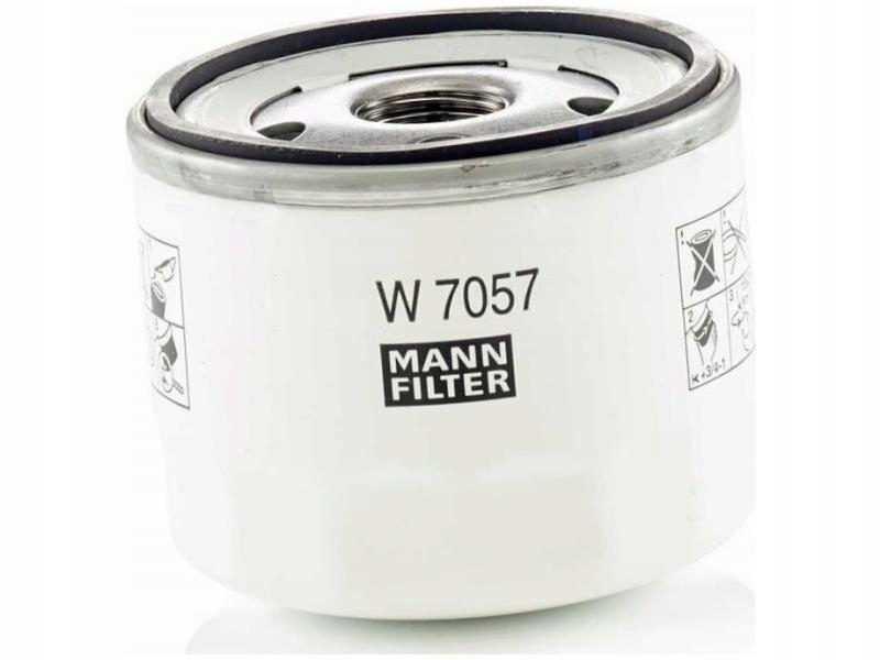 фото №1, Фильтр масла ford transit connect 1.0 13- galaxy iii mk3 2.5 21-