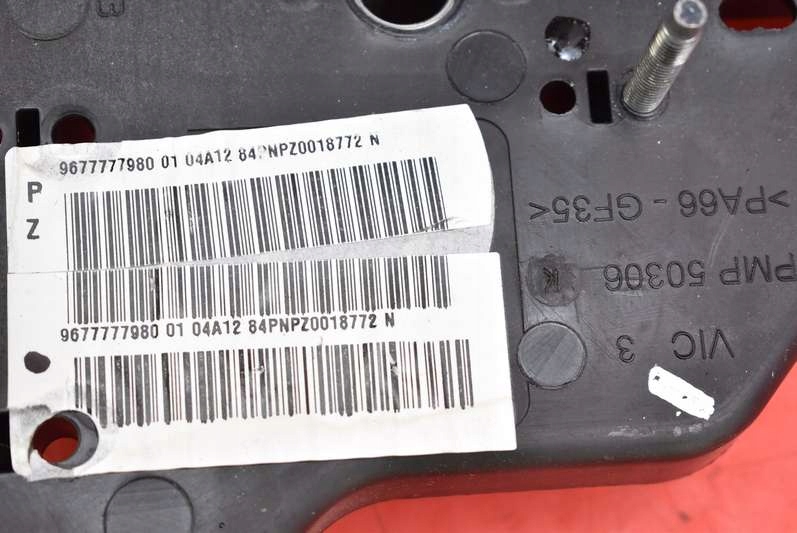 Педаль педали тормоз сцепление eu 9677777980 peugeot 508 1 i 10-14 с Разборки