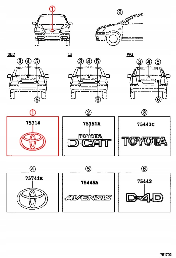 фото №2, Emblematatrapy toyota avensis t25