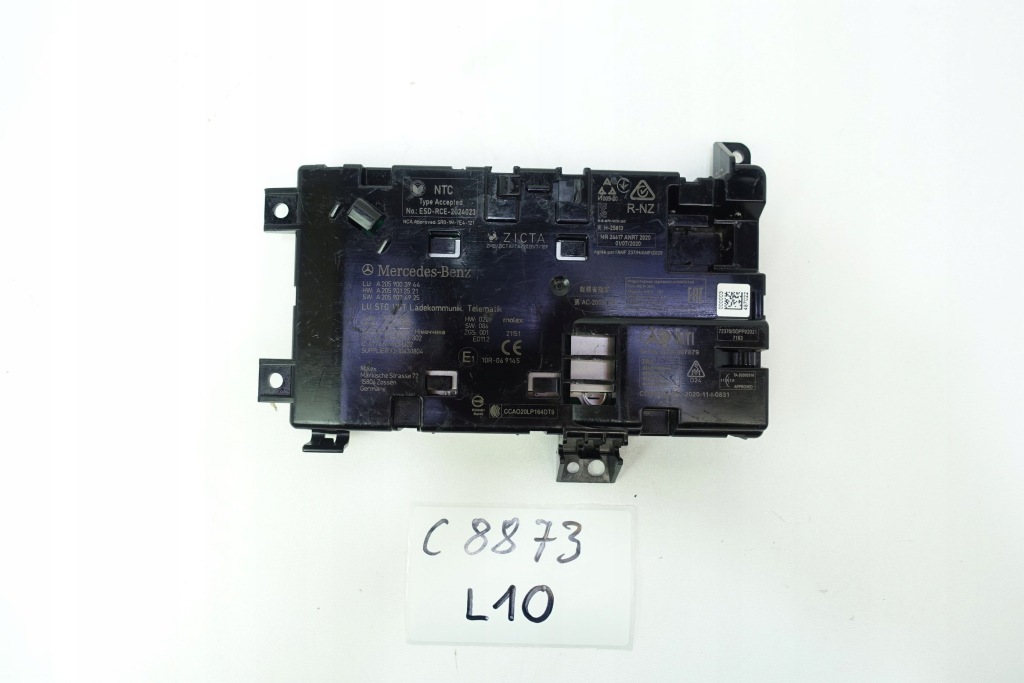 фото №1, Модуль зарядное устройство индукционная mercedes a2059003944