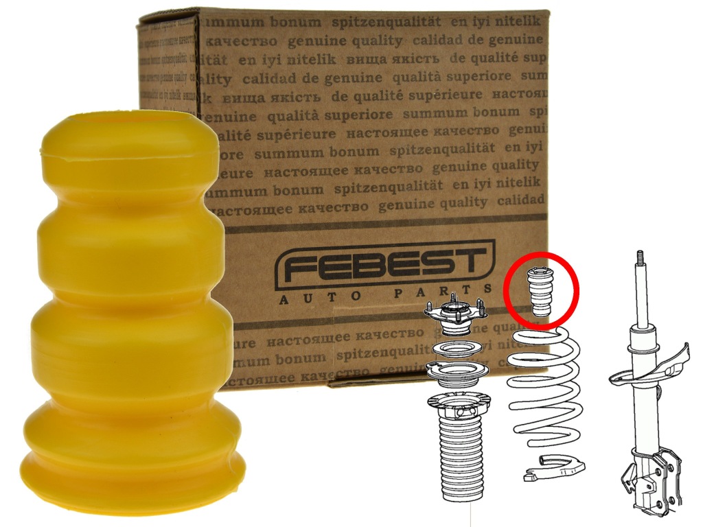 фото №1, Honda cr-v iii 07-12 відбійник амортизатора перед