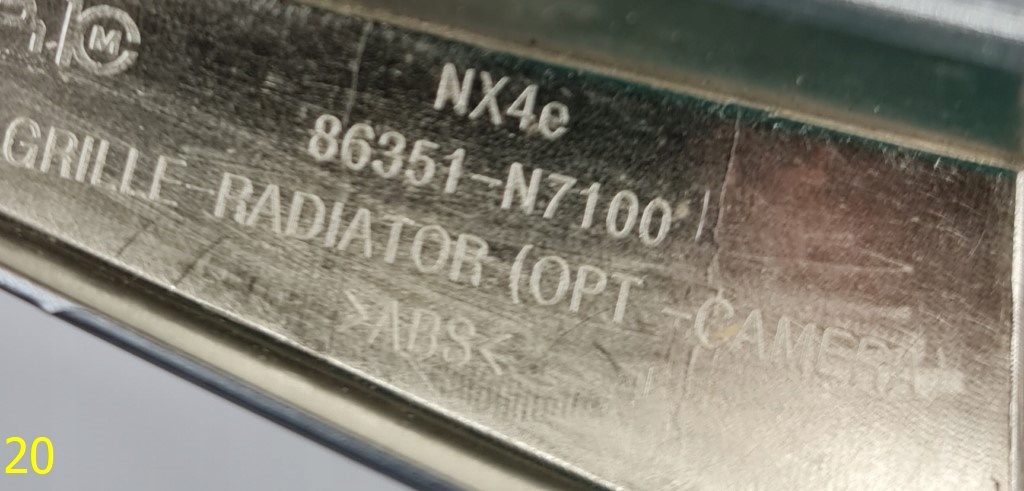 фото №9, Решётка радиатора защита решётка радиатора hyundai tucson iv 20-