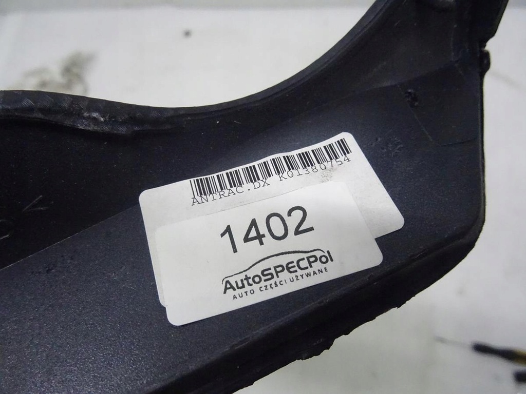 фото №8, Fiat bravo ii рамка туннель чехол рычага переключения передач передач