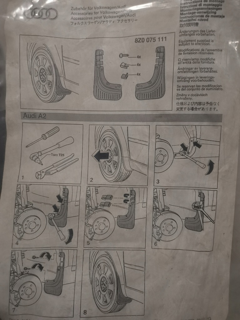 фото №4, Брызговики перед audi a2 8z0075111