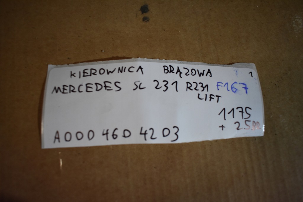 Кермо  коричнева mercedes sl 231 r231 рестайлінг  1 Недорого