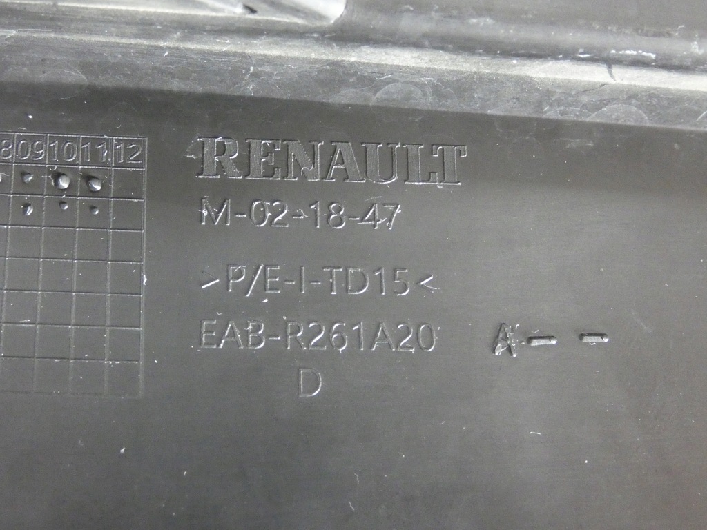 фото №7, Решётка бампера dacia sandero stepway iii lift 526.