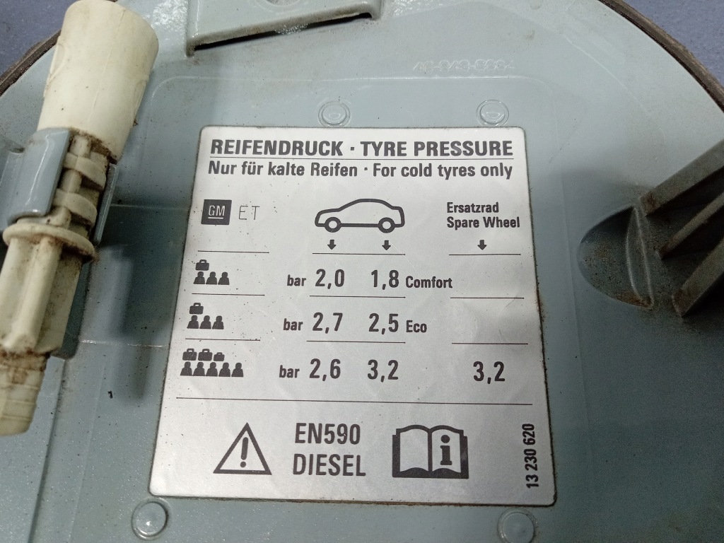 Opel corsa d крышка горловины  топливной  13183307 y685 в Украине