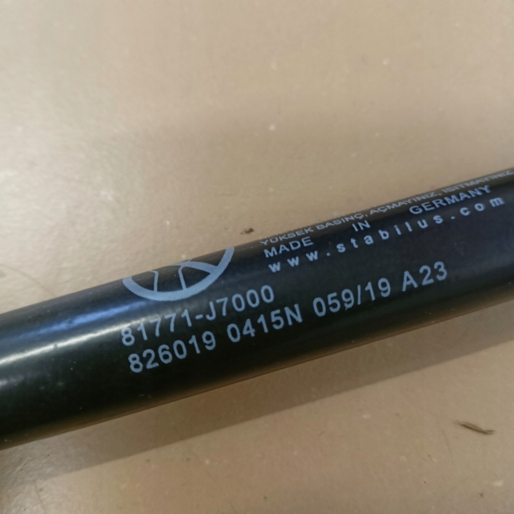 фото №5, Kia ceed iii привод крышки задний левый