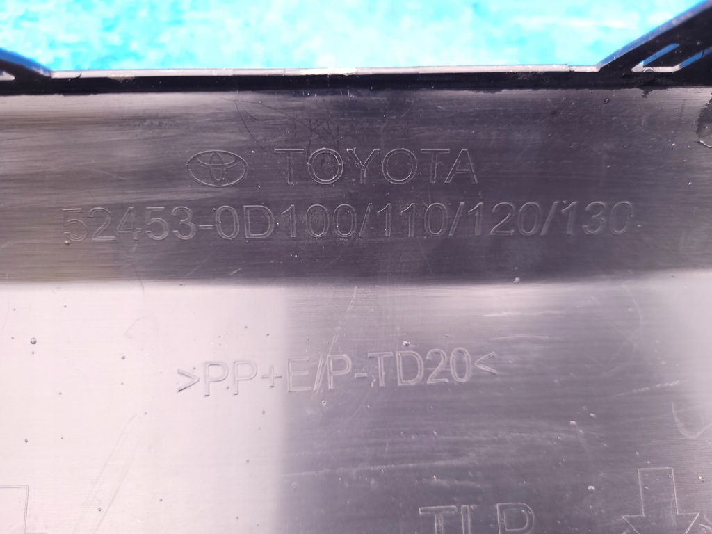 фото №8, Toyota yaris iv | спойлер дифузор бампера задня cross 52453-0d100