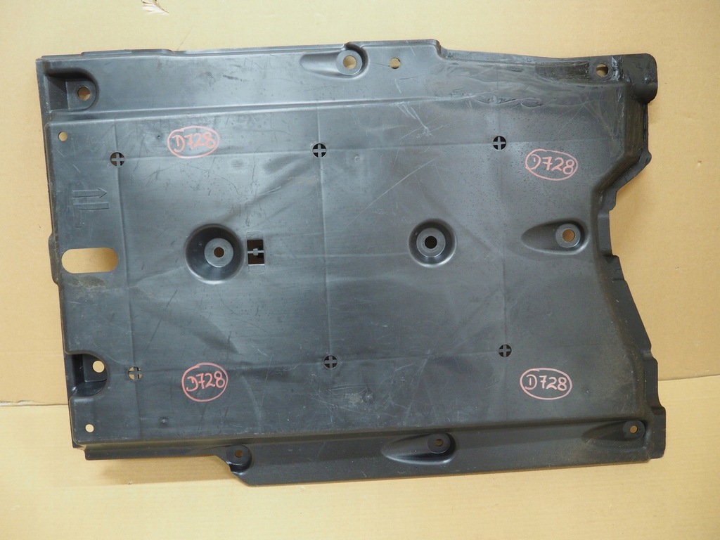 фото №1, Защита подвеска левая qashqai ii kadjar 748154ea0a