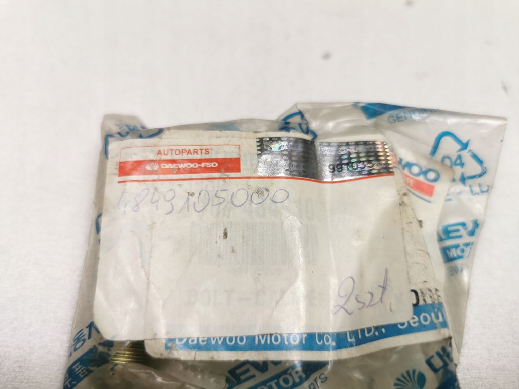 фото №7, Болт супорт задня ssangyong rexton i actyon оригінальний номер 4849105000