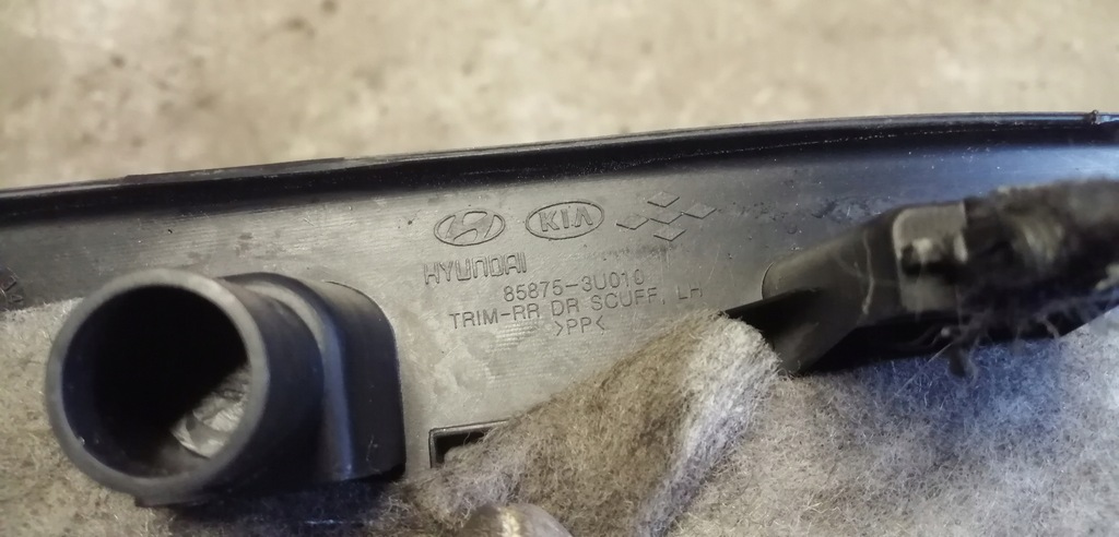 фото №3, Kia sportage iii защита порог левый задняя