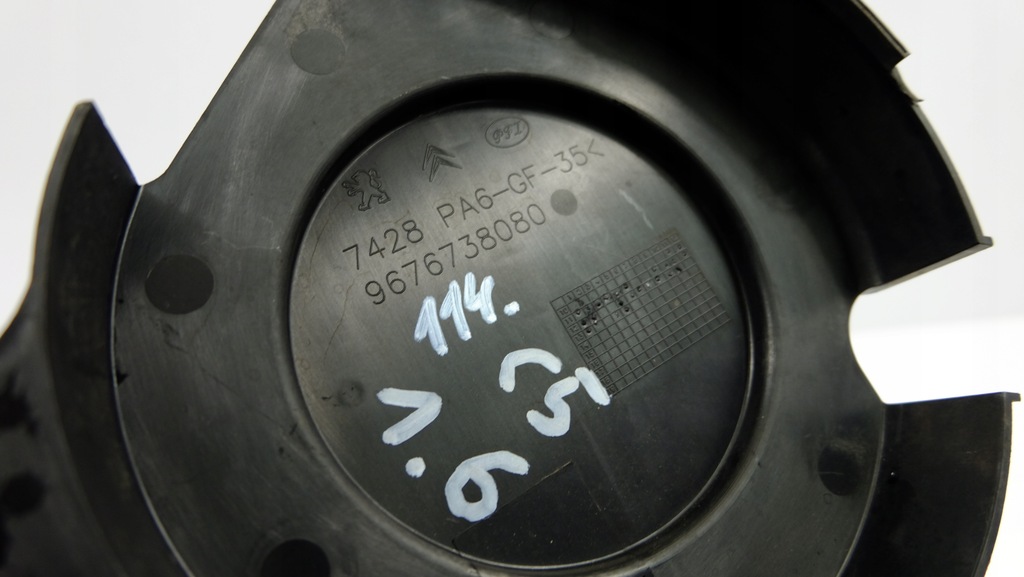 фото №6, Citroen c5 iii 1.6 ehdi корпус захист розподільного валу 9676738080