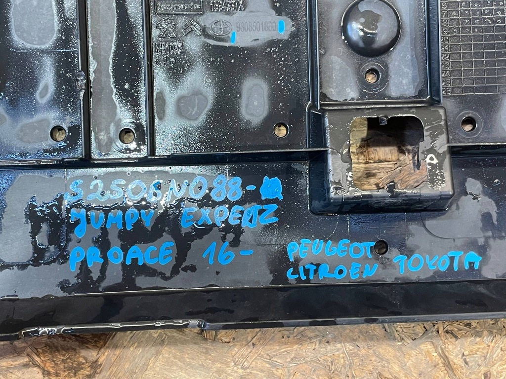 фото №9, Citroen jumpy iii 3 16- expert proace захист нижня плита pod бампер перед