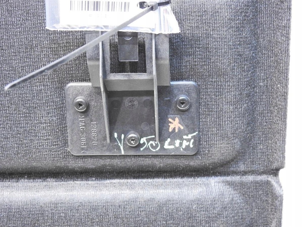 фото №7, Килимок підлога багажника volvo v50 lift