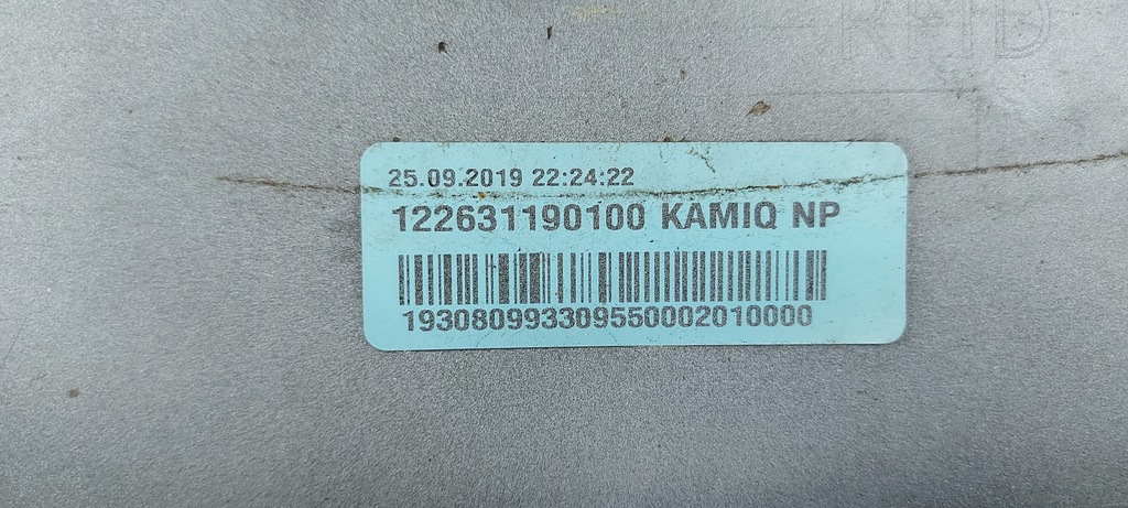 фото №9, Skoda kamiq бампер перед