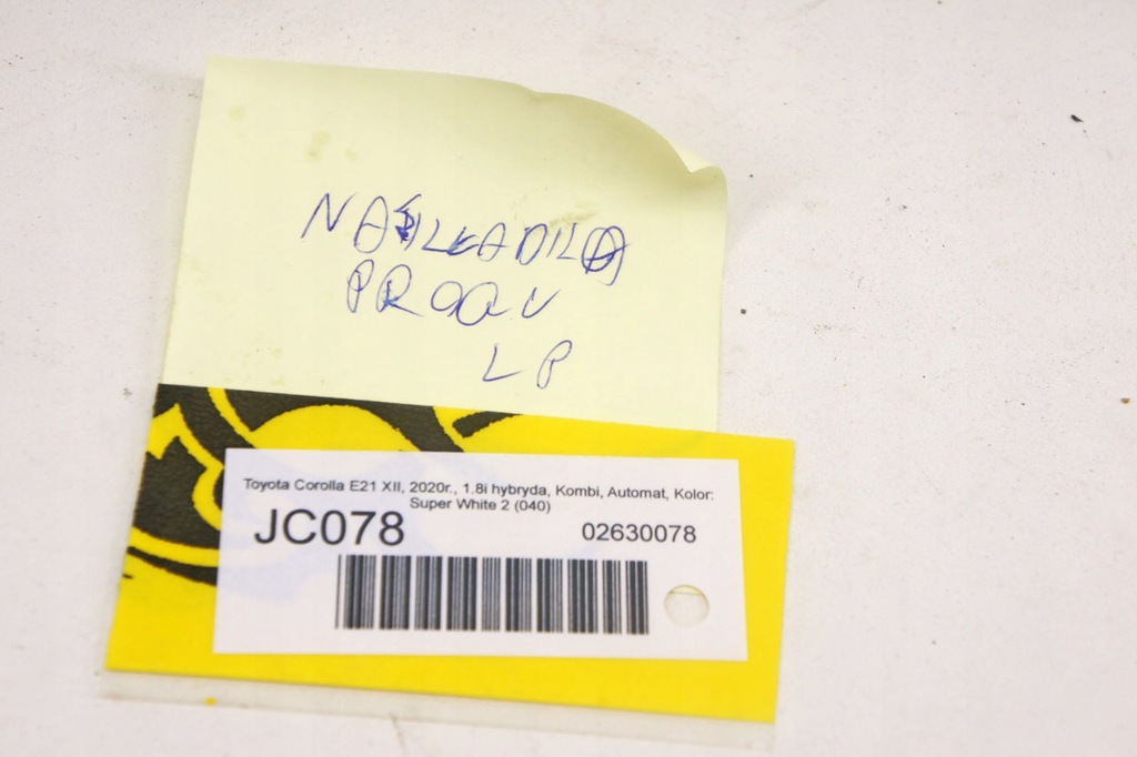 фото №6, Jc078 toyota corolla e21 xii защита порог перед