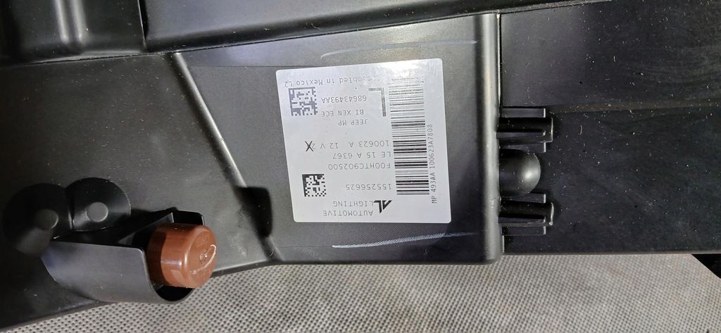 фото №9, Jeep compass ii 16- лампа перед передняя левая bi-xenon oryg