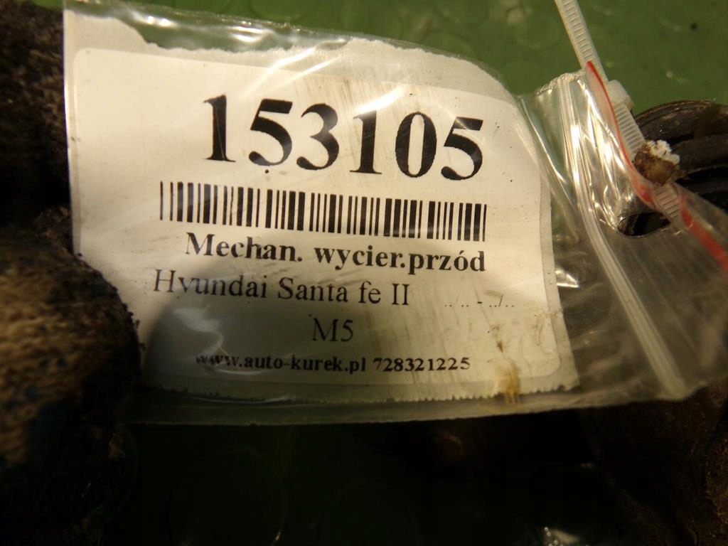 фото №8, Hyundai santa fe ii механизм дворник передний