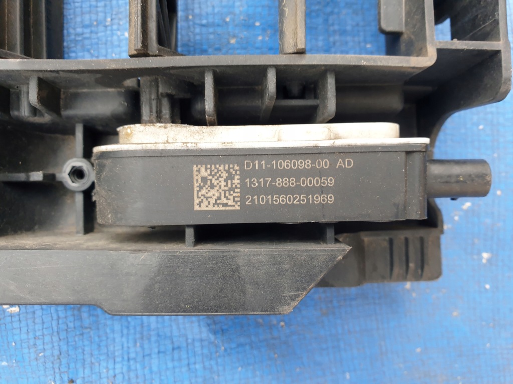 фото №6, Mercedes s-klasa w223 повітропровід впуск повітря жалюзі